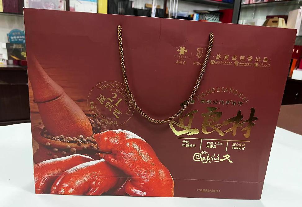 库伦旗礼品盒定制